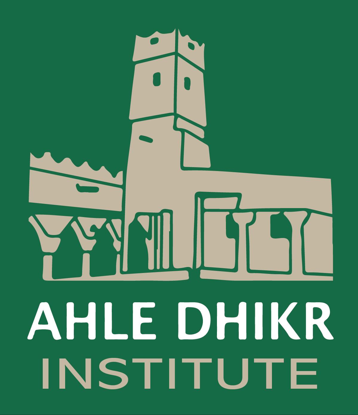 AhleDhikr Institute — mosque illustration